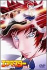 【未使用】【中古】エアマスターVol.1 [DVD]