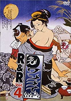 【中古-非常に良い】ワンナイR&R Vol.4 [DVD]