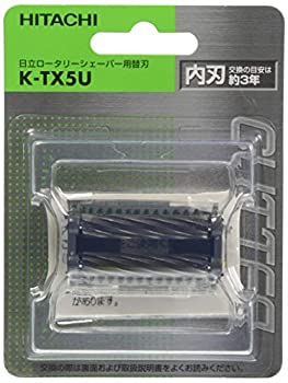 【未使用】【中古】日立 替刃 内刃 K-TX5U|ムジカ&フェリーチェ店