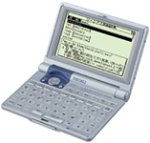 【中古-非常に良い】SEIKO IC DICTIONARY SR-M4000 (9コンテンツ%カンマ% 英語充実モデル%カンマ% コンパクトサイズ)|ムジカ&フェリーチェ店