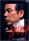 【中古-非常に良い】イッセー尾形 DVD-BOX1