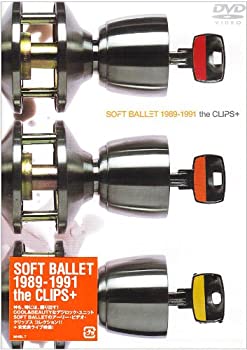 【中古-非常に良い】SOFT BALLET 1989-1991 the BEST Clips+ [DVD]