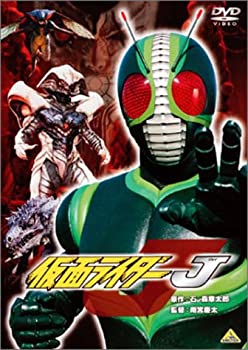 【中古】仮面ライダーJ [DVD]