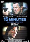 【未使用】【中古】15ミニッツ コレクターズ・エディション [DVD]｜ムジカ＆フェリーチェ店