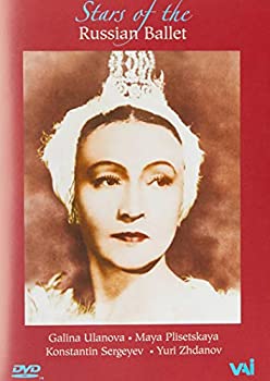 【中古-非常に良い】Stars of the Russian Ballet [DVD]｜ムジカ＆フェリーチェ店