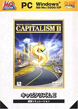 【中古-非常に良い】キャピタリズム 2 日本語版(価格改定版)