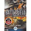 【未使用】【輸入･国内仕様】バトルフィールド 1942 オリジナル