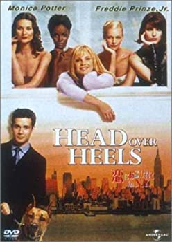 【未使用】【中古】恋にあこがれて in N.Y. [DVD]｜ムジカ＆フェリーチェ店