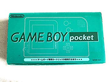 【中古-非常に良い】ゲームボーイポケット グリーン