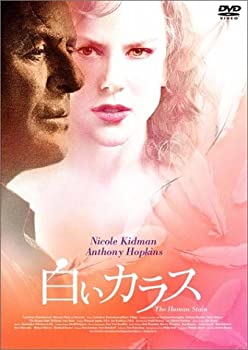 【未使用】【中古】白いカラス Dual Edition [DVD]