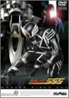 【未使用】【中古】仮面ライダー555 VOL.10 [DVD]