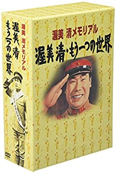【未使用】【中古】渥美清 DVD-BOX｜ムジカ＆フェリーチェ店