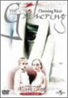 【未使用】【中古】ギャザリング デラックス版[DVD]｜ムジカ＆フェリーチェ店