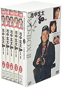 【中古-非常に良い】池中玄太80キロDVD-BOX II