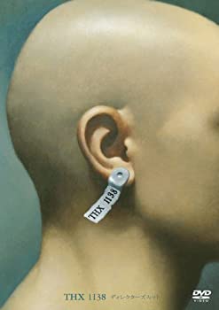 【未使用】【中古】THX-1138 ディレクターズカット 特別版 〈2枚組〉 [DVD]