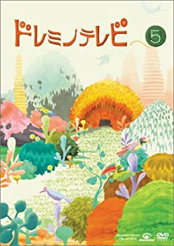 【未使用】【中古】ドレミノテレビ5 [DVD]