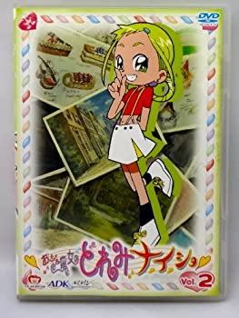 【中古-非常に良い】おジャ魔女どれみ ナ・イ・ショ VOL.2 [DVD]画像