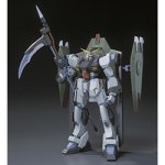 【中古-非常に良い】ADVANCED MS IN ACTION !! フォビドゥンガンダム