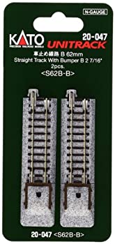 【中古-非常に良い】KATO Nゲージ 車止め線路B 62mm 2本入 20-047 鉄道模型用品