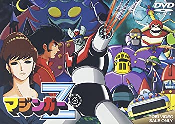 【中古-非常に良い】マジンガーZ VOL.6 [DVD]
