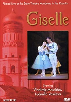 【中古-非常に良い】Giselle [DVD] [Import]