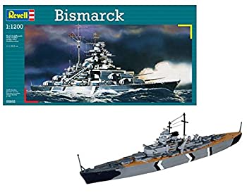 【中古-非常に良い】ドイツレベル 1/1200 ビスマルク 05802 プラモデル