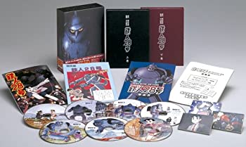 【中古】鉄人28号 DVD-BOX (期間限定生産)｜ムジカ＆フェリーチェ店