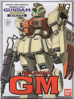 【未使用】【中古】HG 1/144 RGM-79[G] ジム (機動戦士ガンダム 第08MS小隊)｜ムジカ＆フェリーチェ店