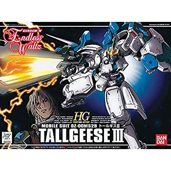 【未使用】【中古】1/144 トールギス3 (新機動戦記ガンダムW Endless Waltz)｜ムジカ＆フェリーチェ店