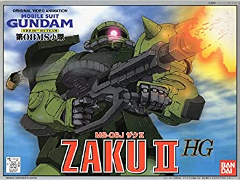 【中古-非常に良い】HG 1/144 MS-06J ザクII (機動戦士ガンダム 第08MS小隊)
