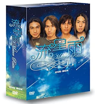 【未使用】【中古】流星雨 DVD-BOX