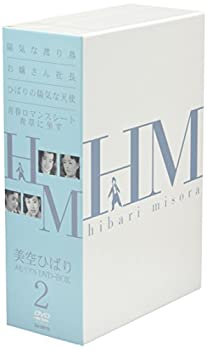 【未使用】【中古】美空ひばり DVD-BOX 2