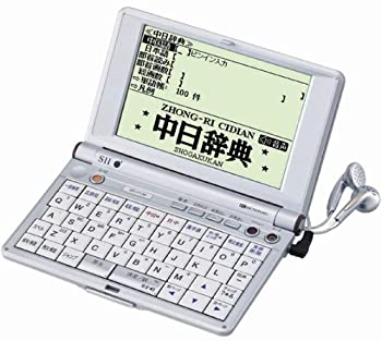 【中古-非常に良い】SEIKO IC DICTIONARY SR-V7130 (14コンテンツ%カンマ% 第2外国語モデル%カンマ% 中国語%カンマ% 音声対応)|ムジカ&フェリーチェ店