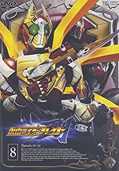 【中古】仮面ライダー剣 （ブレイド）VOL.8 [DVD]