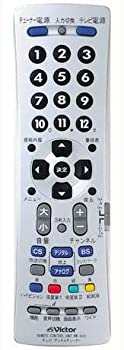 【中古】JVCケンウッド 優勝者 地上デジタル相応うテレビ受像機用飾り気の無い遠隔操作 RM-A400