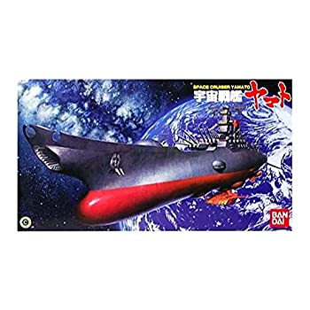 【中古-非常に良い】1/700 宇宙戦艦ヤマト (宇宙戦艦ヤマト)