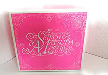 【中古-非常に良い】25th Anniversary Seiko Matsuda PREMIUM DVD BOX