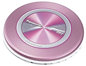 【中古-非常に良い】Panasonic D‐SOUND ポータブルCDプレーヤー ピンク SL-CT520-P|ムジカ&フェリーチェ店