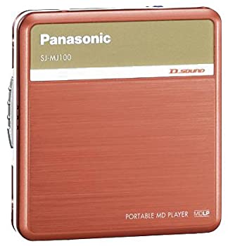 【中古-人並み外れたに好いたらしい】Panasonic D‐SOUND 携帯型MD電気蓄音機 オレンジ色 SJ-MJ100-D