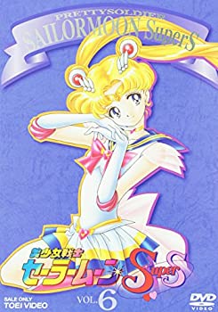 【未使用】【中古】美少女戦士セーラームーンSuperS VOL.6 [DVD]