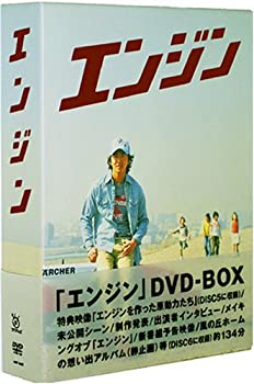 【中古-非常に良い】エンジン DVD-BOXその他