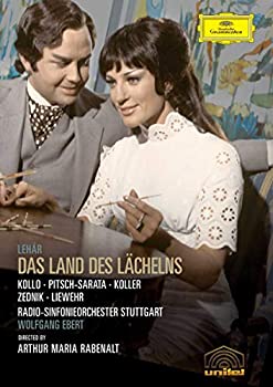 【未使用】【中古】Land Les Lachelas / [DVD] [Import]