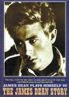 【中古-非常に良い】ジェームス・ディーン物語 [DVD]