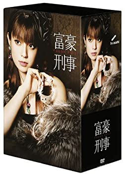 【未使用】【中古】富豪刑事 DVD-BOX|ムジカ&フェリーチェ店