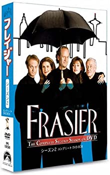 【中古-非常に良い】フレイジャー シーズン2 コンプリートDVD-BOX