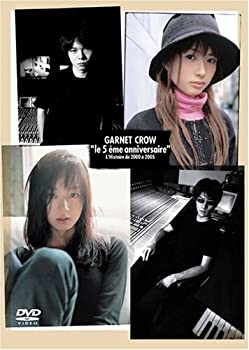 【未使用】【中古】le 5 eme Anniversaire L’Histoire de 2000 a 2005 [DVD]