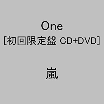 【中古-非常に良い】One(初回限定盤)(DVD付)