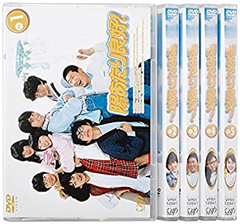 【未使用】【中古】陽あたり良好! DVD-BOX|ムジカ&フェリーチェ店