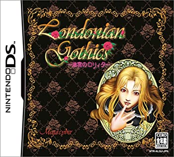 【中古-非常に良い】ロンドニアンゴシックス ~迷宮のロリィタ~｜ムジカ＆フェリーチェ店