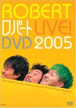 【未使用】【中古】ロバートLIVE！DVD 2005